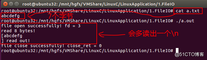 1.linux中的文件操作