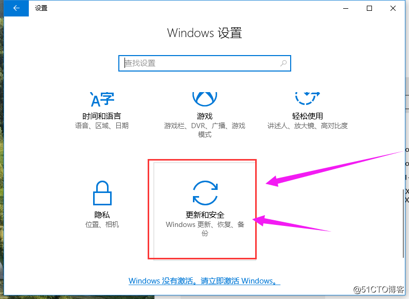 In February 2020, the latest win10 Professional / Enterprise Edition version 1909 activation key and method