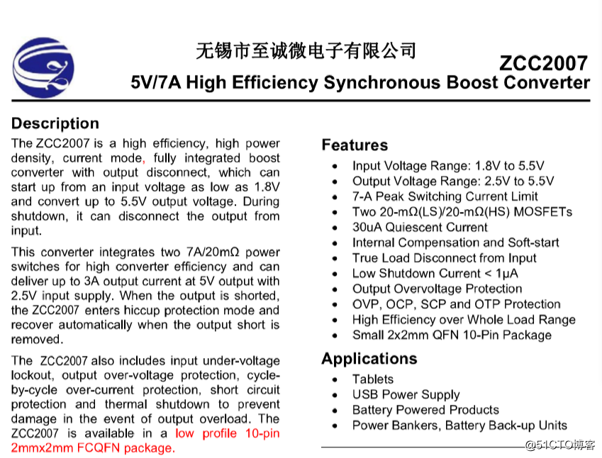 1.8V 5V 10A synchronous boost boost chip ZCC2007 Alternatively SY7065 / SY7066