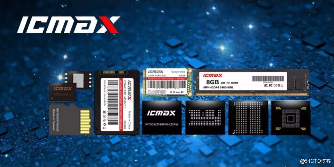 ICMAX宏旺半导体产品系列