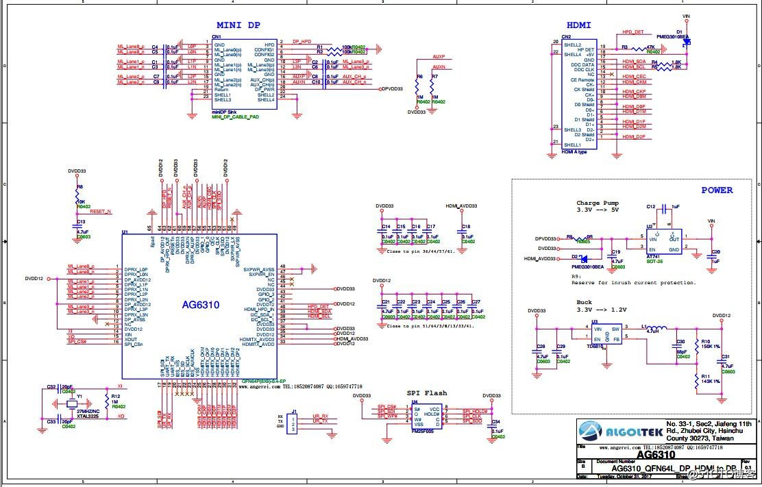AG6310方案电路设计方法|AG6310方案设计资料