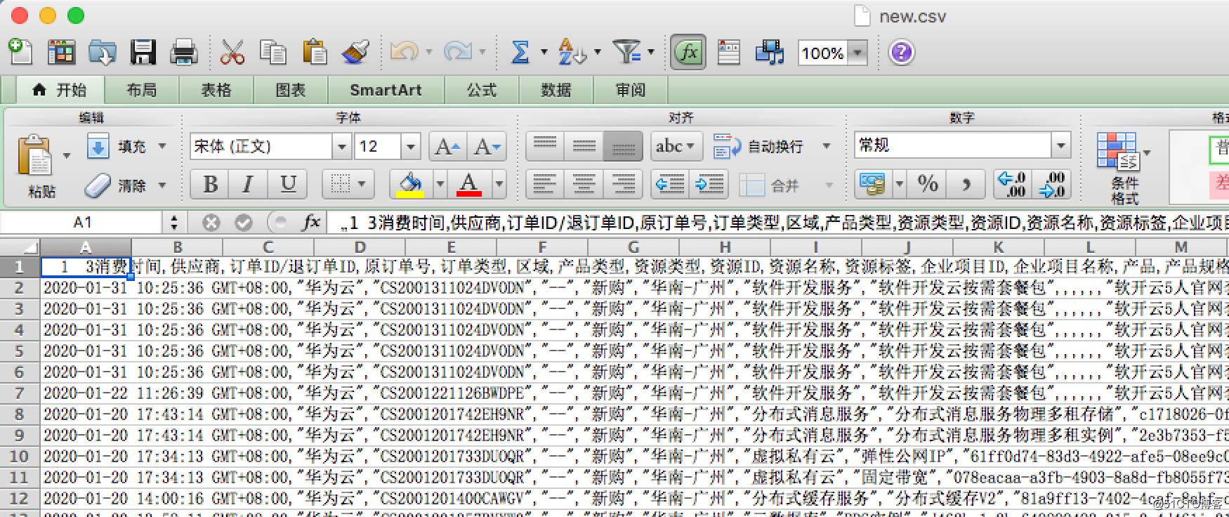 Mac显示Excel中文乱码问题