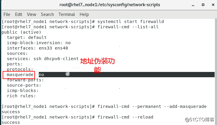 1.2 Linuxの配備ネットワーク環境（ゲートウェイ、DNS、ブリッジ）