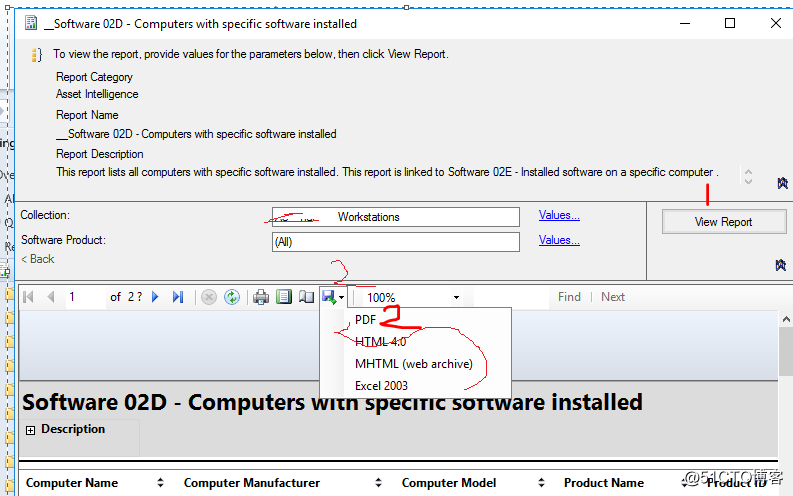 如何通过SCCM查找客户端计算机已安装的软件清单