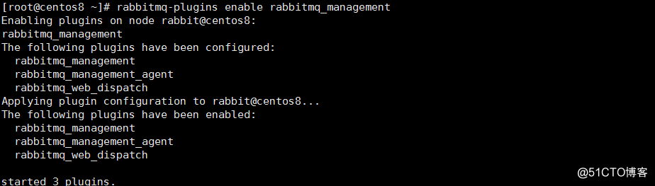 CentOS 系统部署 RabbitMQ