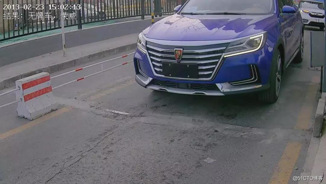 Intelligent License Plate Recognition Camera