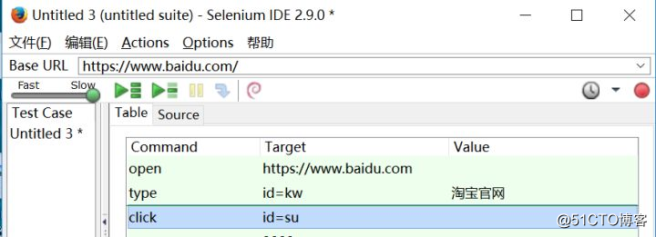 【自动化测试】Selenium IDE脚本编辑与操作