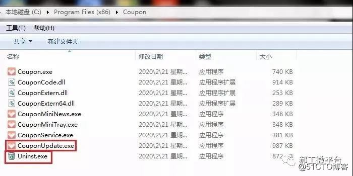 【提醒】最近你的电脑Windows 7系统蓝屏了吗