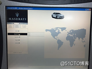 Maserati MDVCI诊断测试仪简介：软件，语言，汽车清单