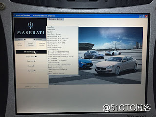 Maserati MDVCI诊断测试仪简介：软件，语言，汽车清单
