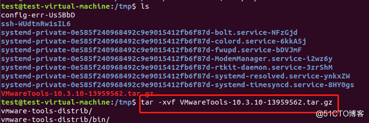 workstation上的Ubuntu安装vmtools