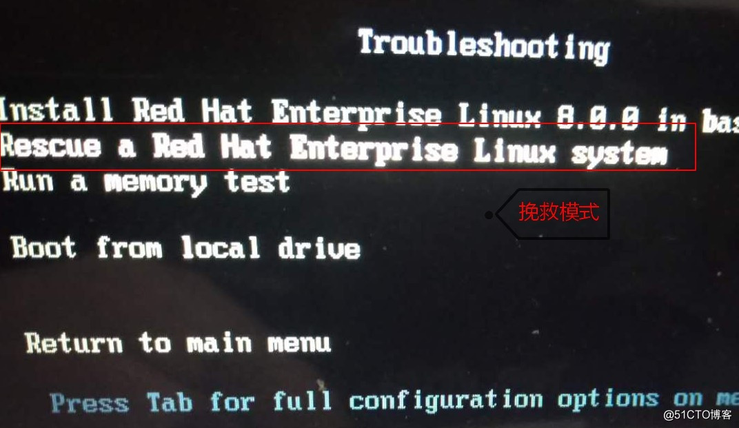 linux系统引导过程及引导修复