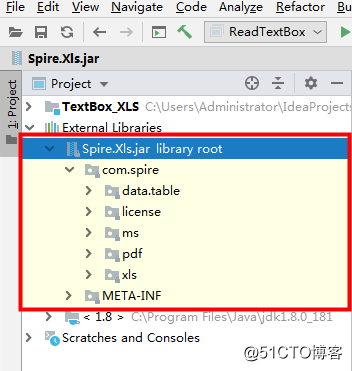 Java 添加、读取、删除Excel文本框
