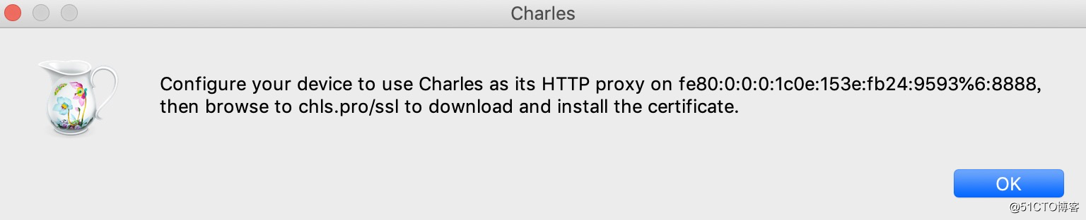 Charles 抓包mac安装配置