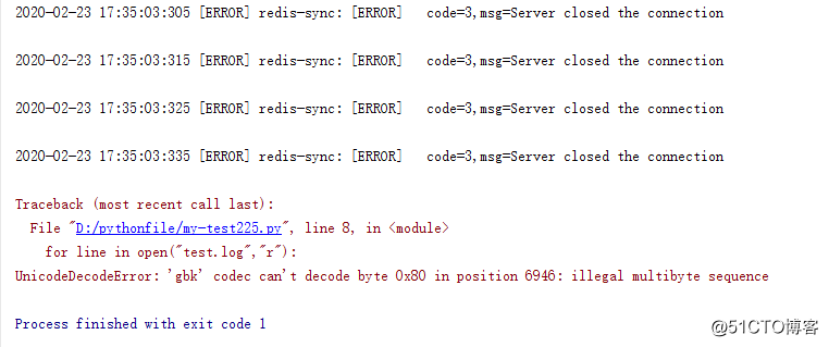 Pythonは、ログファイルのエラー「UnicodeDecodeError」を読んで