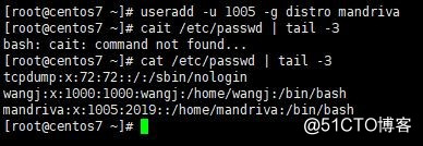 人生新篇章，Linux学习第三篇