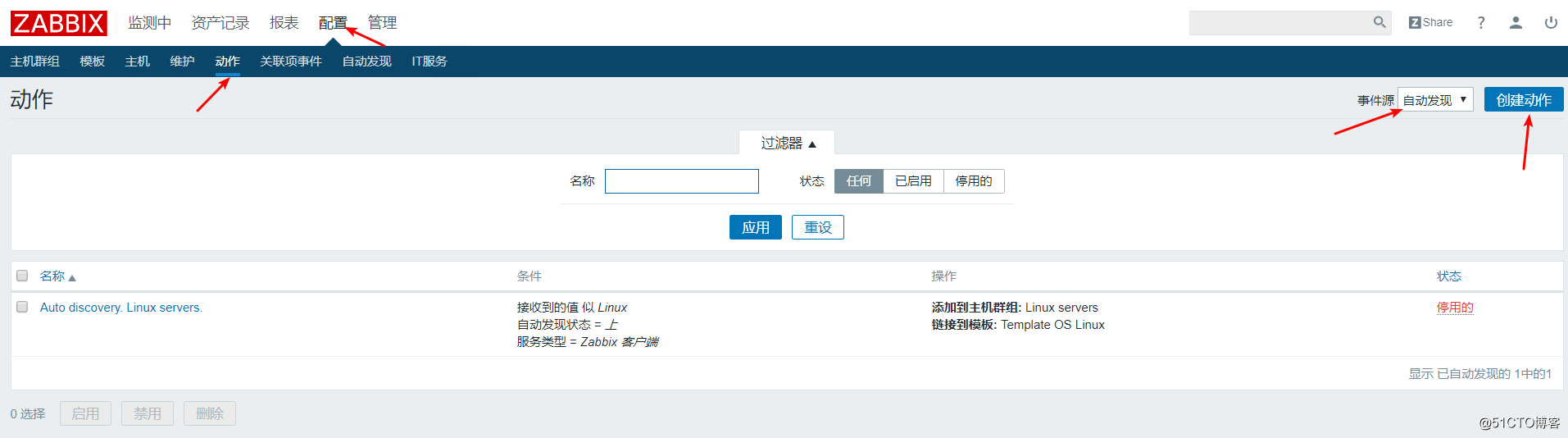 zabbix configure automatic discovery and automatic registration
