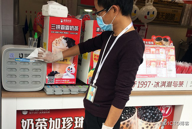 街电集中开展线下设备消毒，深圳市民可放心使用