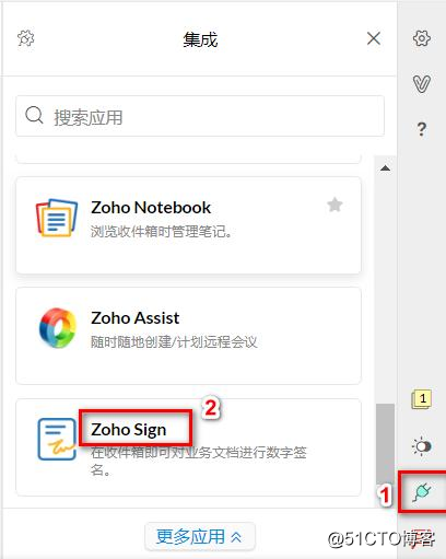 Zoho Mail usher in a micro-channel applet