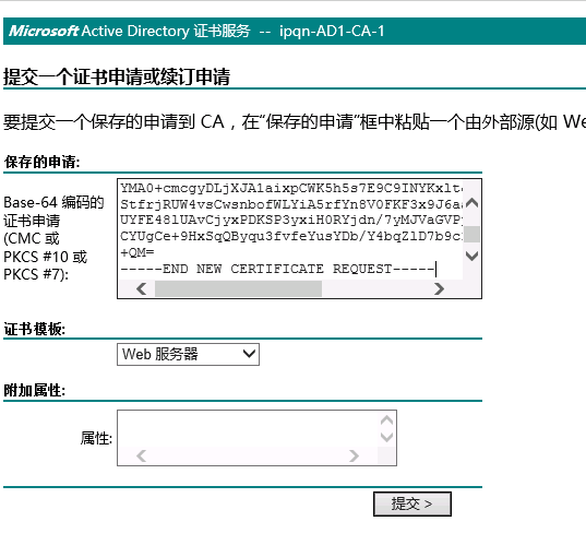 Citrix StoreFront的负载均衡和HTTPS访问