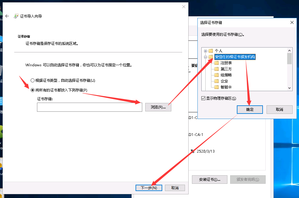 技术图片