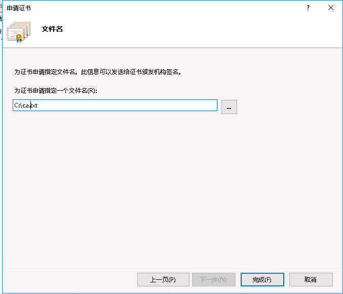 Citrix StoreFront的负载均衡和HTTPS访问