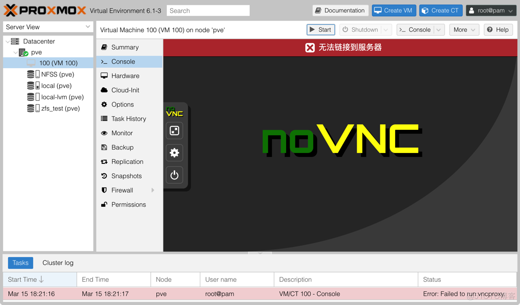 Proxmox VE 6.1从零带你了解之--第一台虚拟机安装与使用