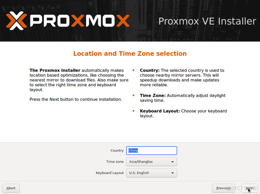 Proxmox VE 6.1从零带你了解之--PVE的安装