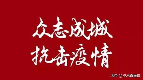 终结“永恒之蓝”后，再战“永恒之黑”