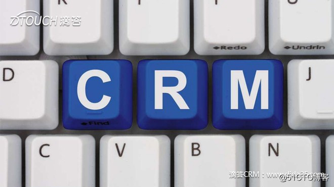 CRM management logical thinking must change

