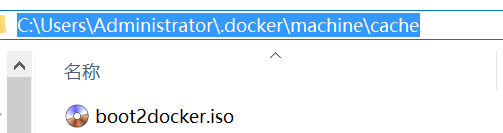 win10通过Docker Toolbox安装docker及配置文件共享挂载本地磁盘目录