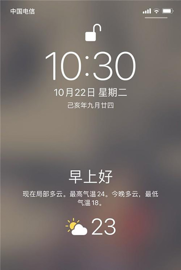 才知道！iPhone手机中，还有2大冷门功能，每个都很实用有趣