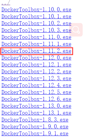 win10通过Docker Toolbox安装docker及配置文件共享挂载本地磁盘目录