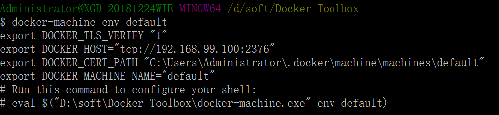 win10通过Docker Toolbox安装docker及配置文件共享挂载本地磁盘目录