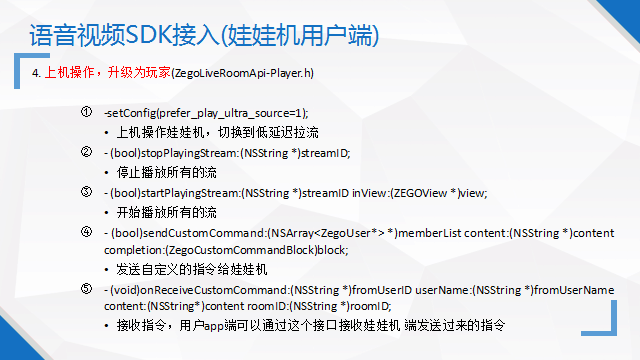C:\Users\hexing\Documents\Tencent Files\211357701\Image\Group\F4D5ZA~4{73E_H3D%P4WWB3.png