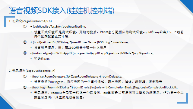 C:\Users\hexing\Documents\Tencent Files\211357701\Image\Group\]II@EZ]SN4P@}T(EXWI%9KJ.png