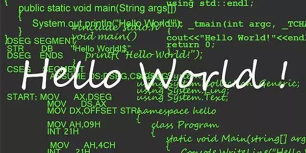 最热门的20种编程语言是如何输出Hello World的？