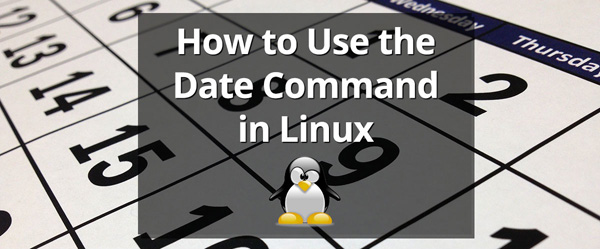 在Linux中如何使用date命令