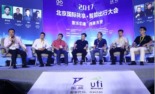 3E北京国际消费电子展7月北京举行，东方“CES”传递中国力量