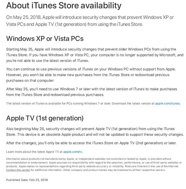 iTunes从今年5月开始停止支持XP/Vista系统