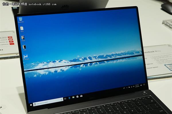 盘点华为MateBook X Pro笔记本八大亮点