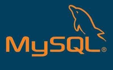 MySQL数据库误删除后如何恢复？