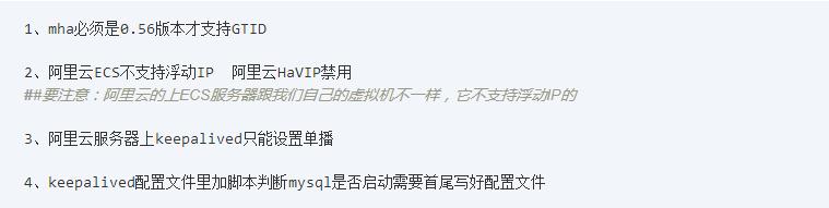鸿海集团发声明：郭台铭因个人原因已经辞任董事 - 鸿海鸿海科技集团发布声明称