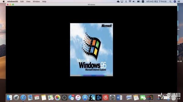 20年前的Windows 95 现在成了个APP