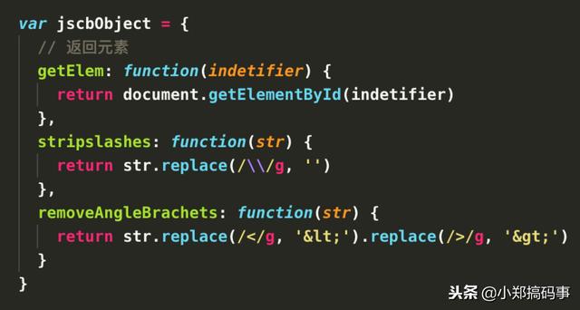 前端开发如何包装可重用的JavaScript代码