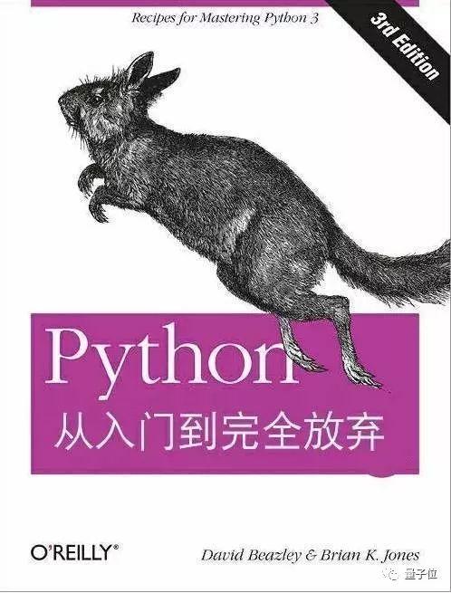 GitHub标星7700：Python从新手到大师，只要100天
