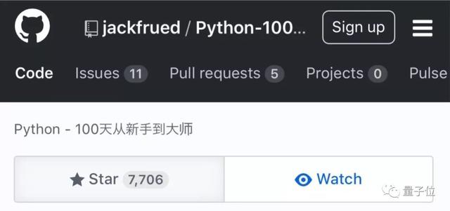 GitHub标星7700：Python从新手到大师，只要100天