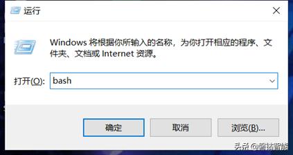 超简单！这样在Windows下安装Linux系统，操作更方便