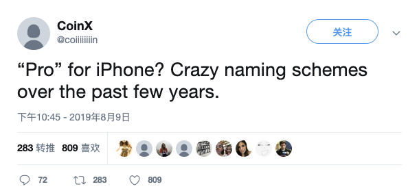 �O果iPhone 11要改名，或在暗示手�C市�鼋�河日下