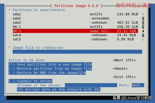 linux有什么好用系统克隆工具？这里介绍6个